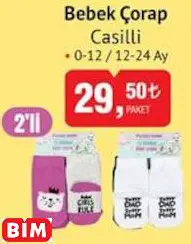 Casilli Bebek Çorap