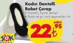 Kadın Dantelli Babet Çorap