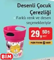 Paşabahçe Desenli Çocuk  Çerezliği