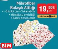 Mikrofiber  Bulaşık Altlığı