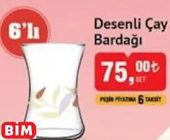 Paşabahçe Desenli Çay Bardağı