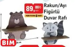 Rakun/Ayı Figürlü Duvar Rafı Rakun/Ayı Figürlü Duvar Rafı