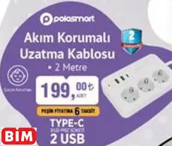 Polosmart Akım Korumalı Uzatma Kablosu Polosmart Akım Korumalı Uzatma Kablosu