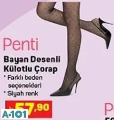 Penti Desenli Külot Çorap