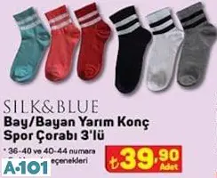 Silk&Blue Yarım Konç Spor Çorabı