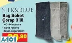 Silk&Blue Erkek Soket Çorap 3'lü