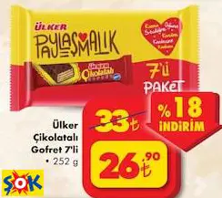 Ülker Çikolatalı Gofret 7'li 252 g