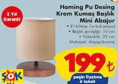 Homing Pu Desing Krem Kumaş Başlık Mini Abajur