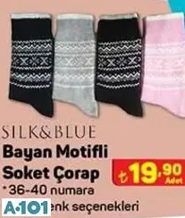 silk&blue motifli soket çorap