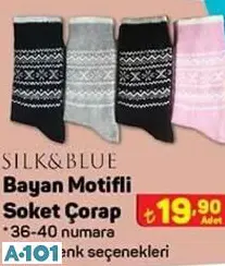 Silk&Blue Motifli Soket Çorap