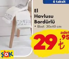 El Havlusu Bordürlü