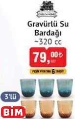 Gravürlü Su Bardağı ~320 cc
