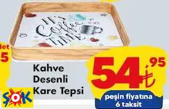 Kahve Desenli Kare Tepsi