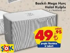 Baskılı Mega Hurç Halat Kulplu