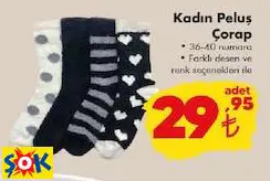 kadın peluş çorap kadın peluş çorap