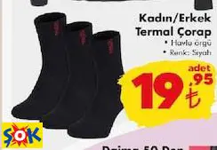 Thermoform Kadın/Erkek Termal Çorap