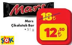 Mars Çikolatalı Bar 51 g Mars Çikolatalı Bar 51 g