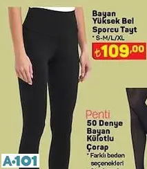yüksek bel sporcu tayt yüksek bel sporcu tayt