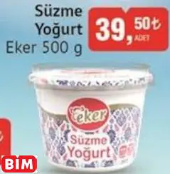 Eker Süzme Yoğurt Eker Süzme Yoğurt