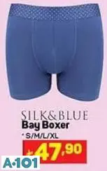 silk&blue bay boxer silk&blue bay boxer
