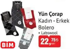Bolero Yün Çorap Kadın - Erkek Bolero Yün Çorap Kadın - Erkek