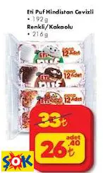 Eti Puf Hindistan Cevizli 192 g Renkli/Kakaolu Eti Puf Hindistan Cevizli 192 g Renkli/Kakaolu