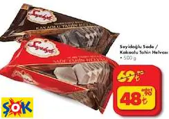 Seyidoğlu Sade / Kakaolu Tahin Helvası 500 G