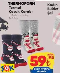 thermoform Termal Çocuk Çorabı thermoform Termal Çocuk Çorabı