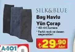 Silk&Blue Havlu Yün Çorap