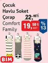 Comfort Family Çocuk Havlu Soket Çorap