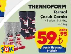 Thermoform Termal Çocuk Çorabı