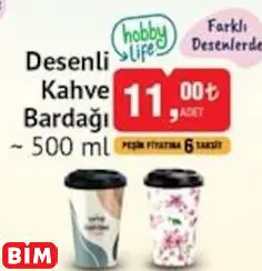 Hobby Life Desenli Kahve Bardağı