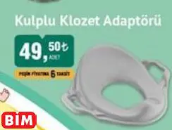 Kulplu Klozet Adaptörü Kulplu Klozet Adaptörü