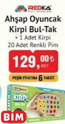 Ahşap Oyuncak Kirpi Bul-Tak Ahşap Oyuncak Kirpi Bul-Tak
