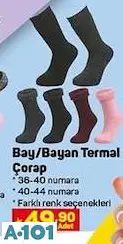 Termal Çorap