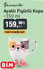 Benante Ayaklı Figürlü Kupa ~350 ml Benante Ayaklı Figürlü Kupa ~350 ml