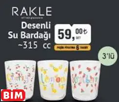 Rakle Desenli Su Bardağı ~315 Cc