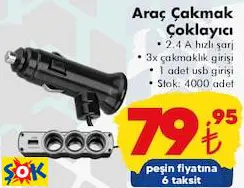 Araç Çakmak Çoklayıcı Araç Çakmak Çoklayıcı