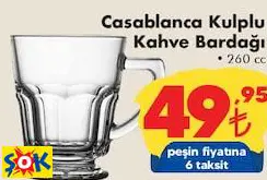 Casablanca Kulplu Kahve Bardağı