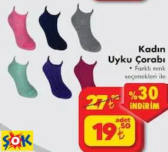 Kadın Uyku Çorabı