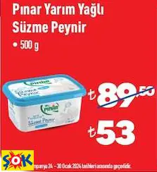 Pınar Yarım Yağlı Süzme Peynir • 500 G