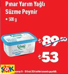 Pınar Yarım Yağlı Süzme Peynir • 500 g Pınar Yarım Yağlı Süzme Peynir • 500 g
