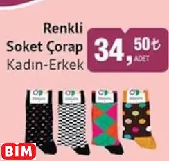 Renkli Soket Çorap Kadın-Erkek