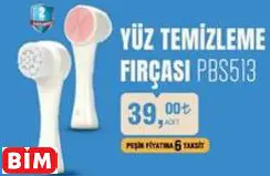 Polosmart YÜZ TEMİZLEME FIRÇASI PBS513 Polosmart YÜZ TEMİZLEME FIRÇASI PBS513