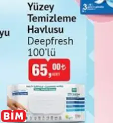 Deepfresh Yüzey Temizleme Havlusu Deepfresh Yüzey Temizleme Havlusu - BİM'de 65,00 TL