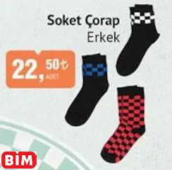 Soket Çorap Erkek